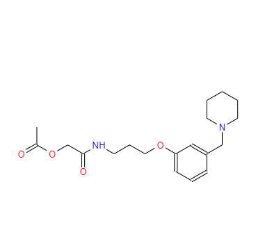 醋酸罗沙替丁,RoxatidineAcetate