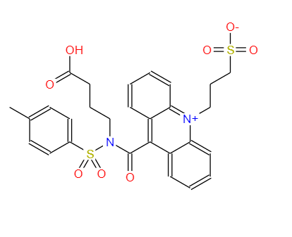 吖啶盐NSP-SA,(tosyl)carbamoyl)acridinium-10-yl)propane-1-sulfonate (NSP-SA)