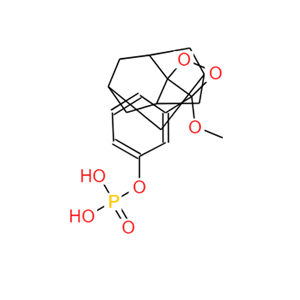 3-(2'-螺旋金刚烷)-4-甲氧基-4-(3