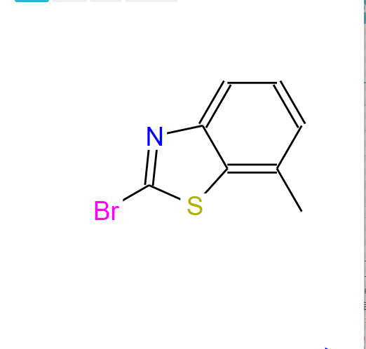 2-溴-7-甲基苯并噻唑,2-BROMO-7-METHYLBENZOTHIAZOLE