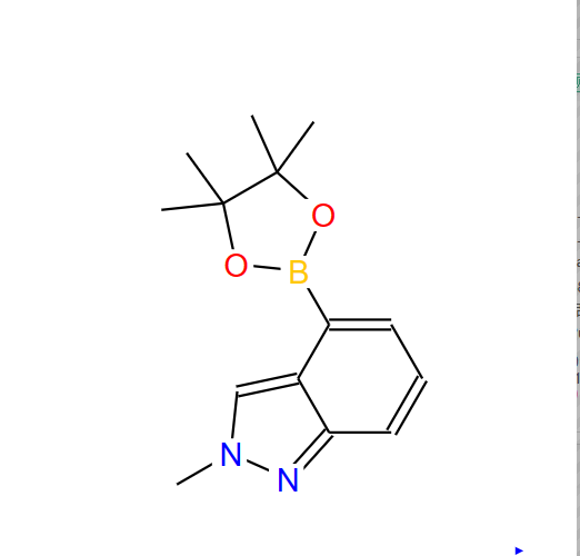 2-甲基-2H-吲唑-4-硼酸频那醇酯,2-Methyl-2H-indazole-4-boronic acid pinacol ester
