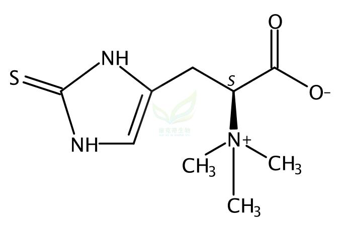 麦角硫因,L-(+)-Ergothioneine
