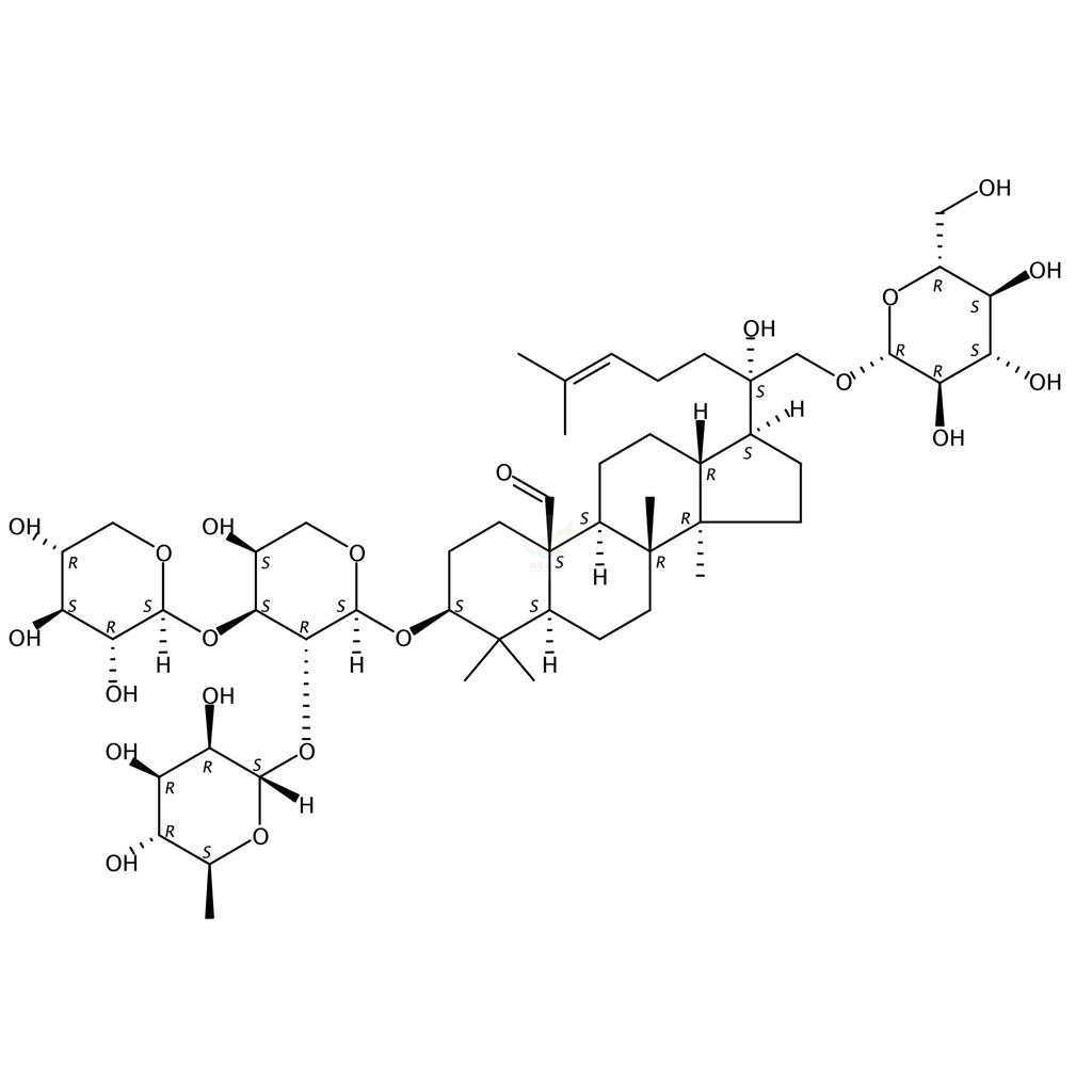 絞股藍(lán)皂苷XLIX,Gypenoside XLIX