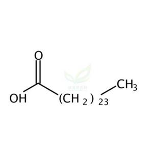 二十五烷酸,Pentacosanoic Acid