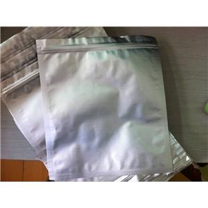 牛磺熊去氧胆酸,Tauroursodeoxycholic acid