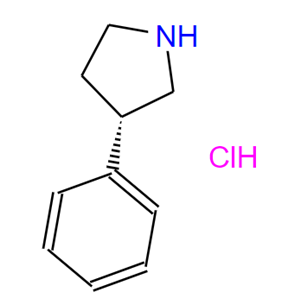 S-3-苯基-吡咯烷盐酸盐