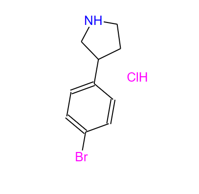 3-(4-溴苯基)吡咯烷盐酸盐,3-(4-BroMophenyl)pyrrolidine hydrochloride