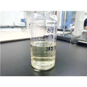 7075棕榈油酸,Oleic acid