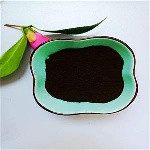 纳米氧化铜,nano copper oxide