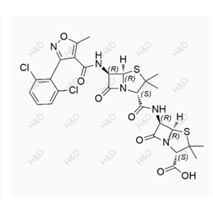双氯西林USP有关物质H,Dicloxacillin USP Related Compound H