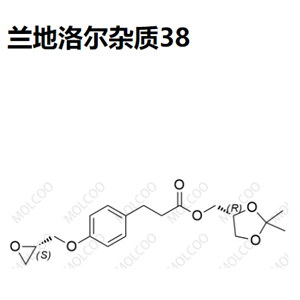 兰地洛尔杂质38  C18H24O6  ((R)-2,2-dimethyl-1,3-dioxolan-4-yl)methyl 3-(4-((S)-oxiran-2-ylmethoxy)phenyl)propanoate 