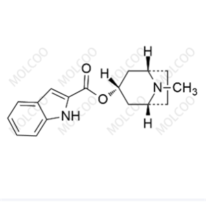 盐酸托烷司琼杂质5,1192617-88-1