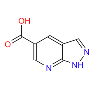 1H-吡唑并[3,4-B]吡啶-5-甲酸