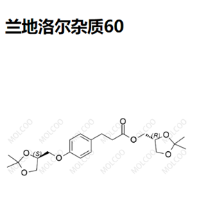 兰地洛尔杂质60  C21H30O7  ((R)-2,2-dimethyl-1,3-dioxolan-4-yl)methyl 3-(4-(((S)-2,2-dimethyl-1,3-dioxolan-4-yl)methoxy)phenyl)propanoate