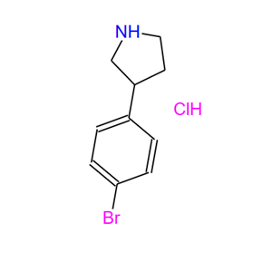 3-(4-溴苯基)吡咯烷盐酸盐,3-(4-BroMophenyl)pyrrolidine hydrochloride