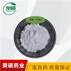 雙氯芬酸鈉,Diclofenac Sodium