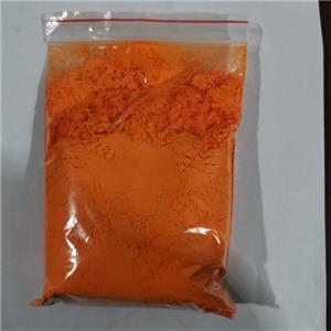 盐酸伊达比星,Idarubicin Hydrochloride