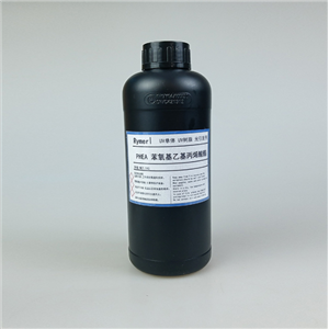 2-苯氧基乙基丙烯酸酯48145-04-6光固化UV单体