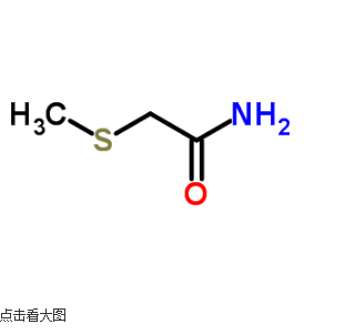 2-甲硫基乙酰胺,2-(methylsulfanyl)acetamide