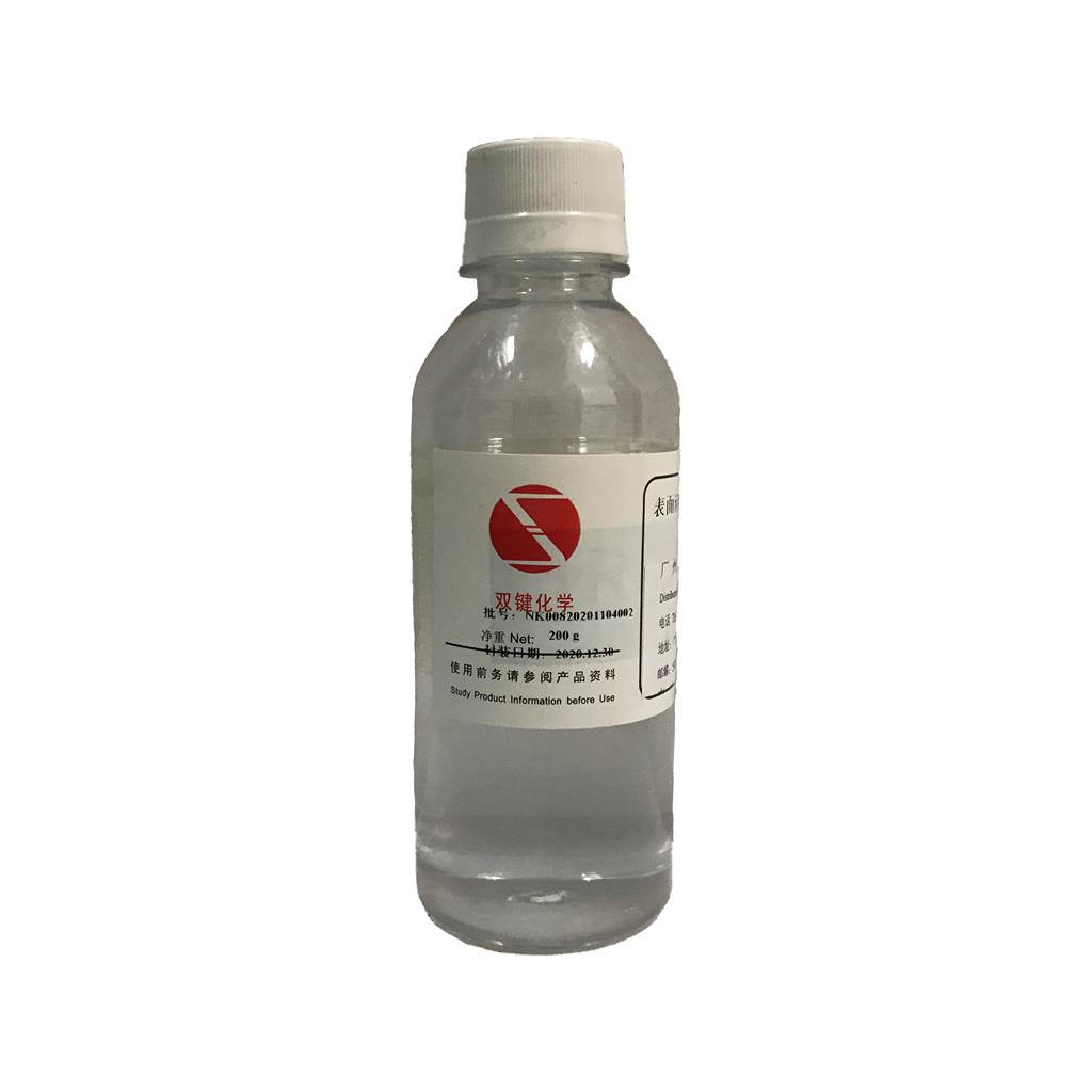 磺基琥珀酸双十三烷基酯钠,BIS(TRIDECYL) SODIUM SULFOSUCCINATE