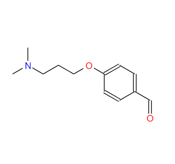 4-[3-(二甲氨基)丙氧基]苯甲醛,4-(3-(dimethylamino)propoxy)benzaldehyde