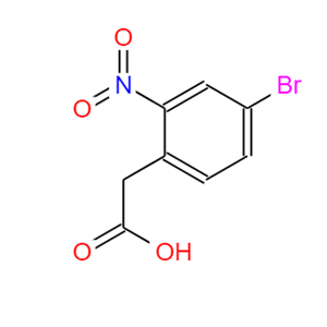 2-(4-溴-2-硝基苯基)乙酸