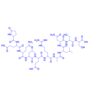 西比奈肽/1208243-50-8/激动剂多肽ARA-290/ARA290?(Cibinetide)