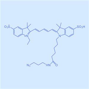 CY5.5-RGD,菁染料cy5修饰多肽,RGD-Cyanine5.5