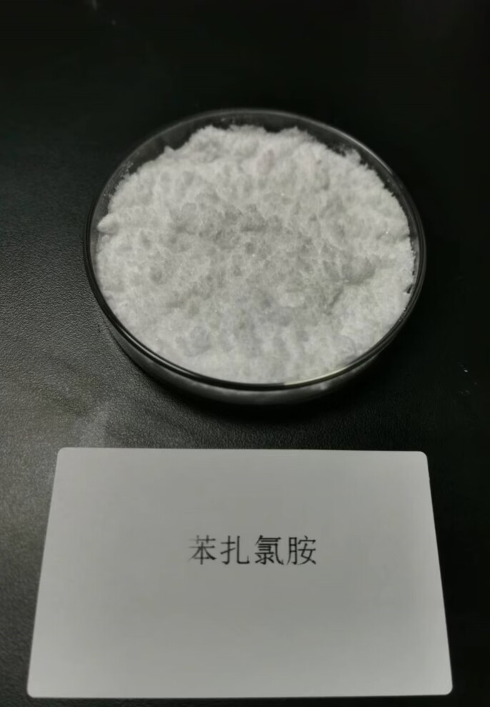 苯扎氯銨,Benzalkonium chloride