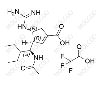 帕拉米韦脱水杂质(三氟乙酸盐),Peramivir Dehydrated Impurity(Trifluoroacetate)