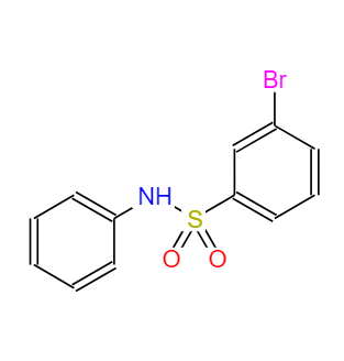 3-溴-N-苯基苯磺酰胺,3-BroMo-N-phenylbenzenesulfonaMide