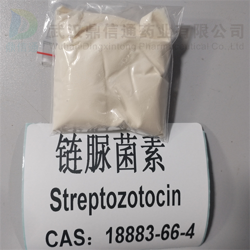 链脲菌素,Streptozotocin