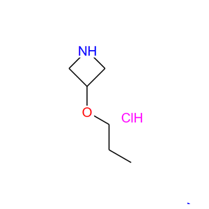 3-丙氧基氮杂环丁烷盐酸盐