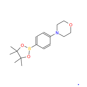 4-吗啉基苯硼酸频哪醇酯