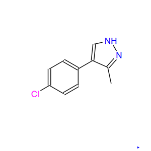 4-(4-氯苯基)-3-甲基吡唑,4-(4-CHLOROPHENYL)-3-METHYL-1H-PYRAZOLE