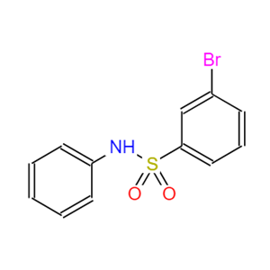 3-溴-N-苯基苯磺酰胺,3-BroMo-N-phenylbenzenesulfonaMide