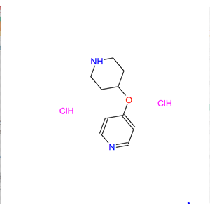 4-(哌啶-4-基氧)吡啶二盐酸盐,4-(PIPERIDIN-4-YLOXY)PYRIDINE DIHYDROCHLORIDE