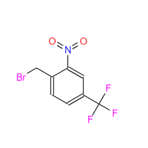 2-硝基-4-(三氟甲基)溴苄 162333-02-0