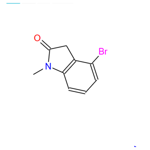 4-溴-1-甲基吲哚啉-2-酮