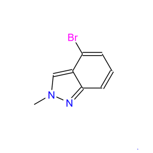 4-溴-2-甲基-2H-吲唑,4-BROMO-2-METHYL-2H-INDAZOLE