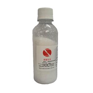 衣康酸单丁酯 MBI 6439-57-2 内增塑单体 合成树脂原料