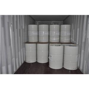 1,4-丁二醇,1,4-Butylene glycol~Tetramethylene glycol