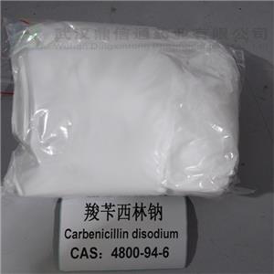 羧苄西林钠-4800-94-6医药原料