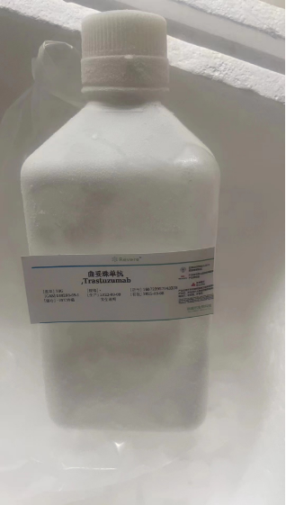 曲妥珠单抗,Trastuzumab