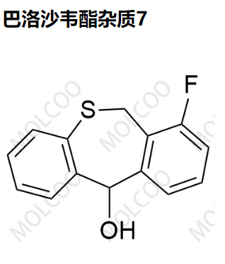 巴洛沙韦酯杂质7,Baloxavir Marboxil Impurity 7