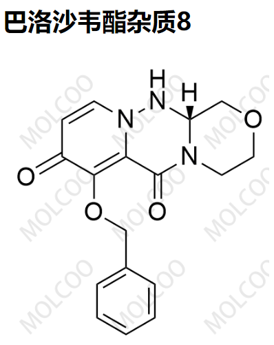 巴洛沙韦酯杂质8,Baloxavir Marboxil Impurity 8