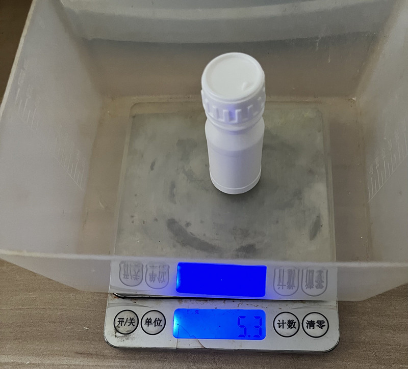 2-(5-溴-2-甲基苯甲酰基)-5-(4-氟苯基)噻吩,(5-broMo-2-Methylphenyl)(5-(4-fluorophenyl)thiophen-2-yl)Methanone