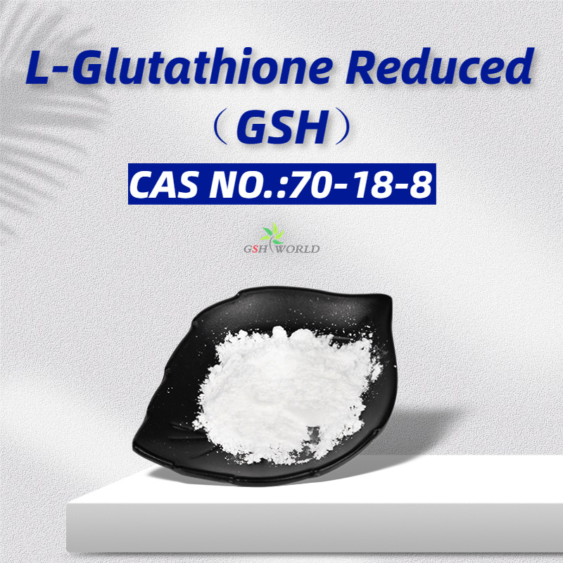 谷胱甘肽,L-Glutathione Reduced