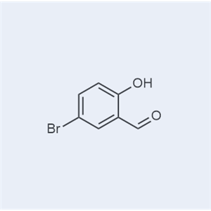 5-溴水楊醛