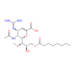 辛酸拉尼米韦,laninamivir octanoate